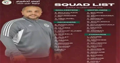 المنتخب الوطني للمحليين يستعد للشان 2025: بوقرة يستنفر 28 لاعبًا في تربص سيدي موسى