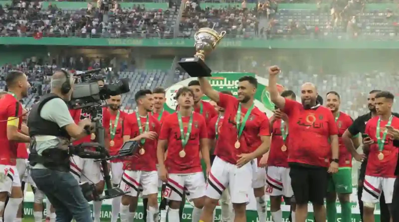 usm alger sacre coupe