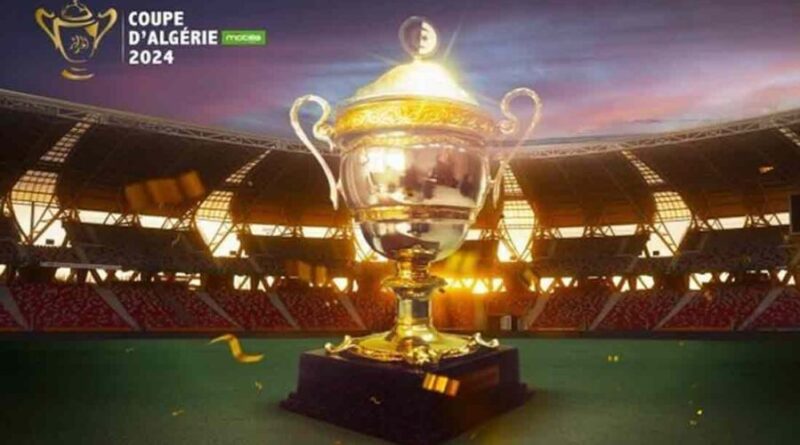 نهائي كأس الجزائر 2026: داربي مثير بين شباب بلوزداد و اتحاد الجزائر من أجل النجمة العاشرة